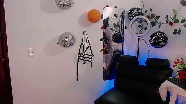 Snapshot of Dakota_ro chatting on 27, 10, 2025 Dakota ro online show from 27, 10, 2025