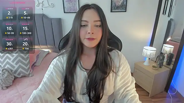 amaia monet online show from 2, 12, 2025