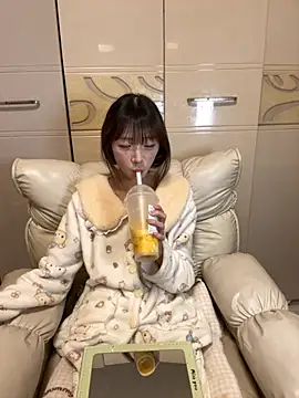 ANZ5201 online show from 4, 12, 2025