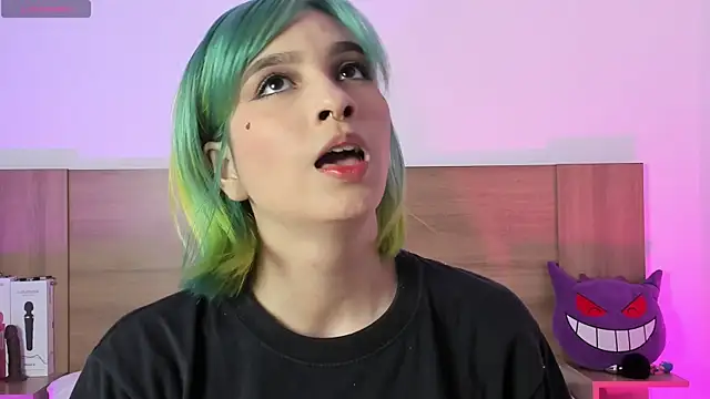 Akatsumi  online show from 16, 12, 2025