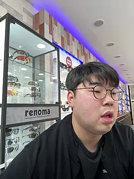 gayfucuxuc online show from 2, 12, 2025