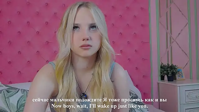 Sky Cutie online show from 12, 10, 2025