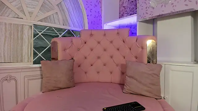 Snapshot of Dani_rivass chatting on 28, 11, 2025 Dani rivass online show from 28, 11, 2025