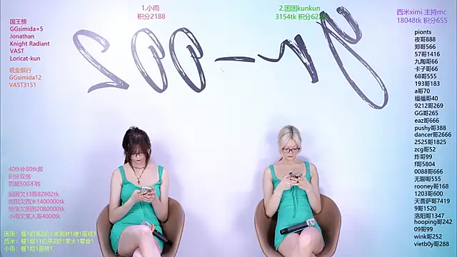 YR-002 online show from 30, 5, 2026