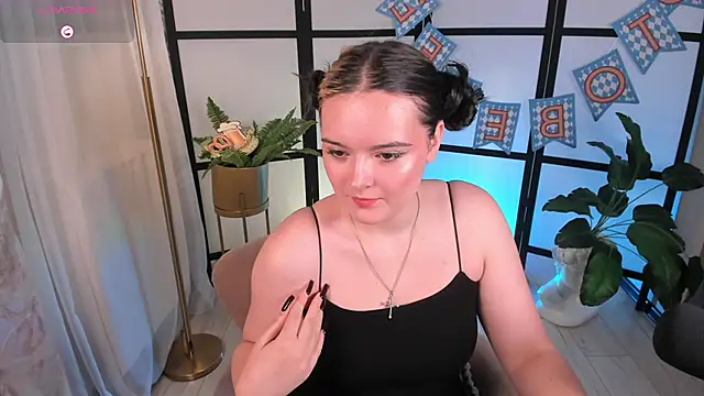 Snapshot of HeyMary chatting on 20, 9, 2025 HeyMary online show from 20, 9, 2025