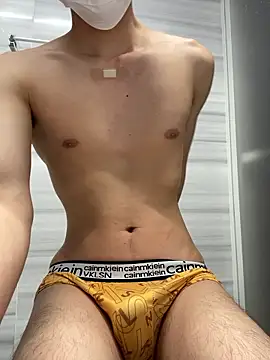 chinsemechan online show from 30, 3, 2026