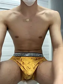 chinsemechan online show from 18, 3, 2026