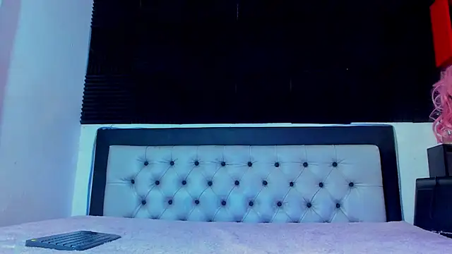 Snapshot of Akalidemon chatting on 3, 12, 2025 Akalidemon online show from 3, 12, 2025