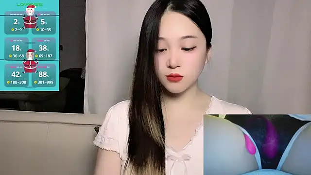 Snapshot of woaiqinqin chatting on 5, 6, 2026 woaiqinqin online show from 5, 6, 2026