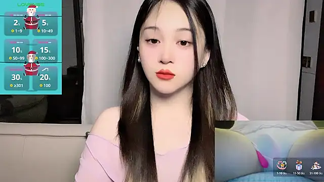Snapshot of woaiqinqin chatting on 12, 7, 2026 woaiqinqin online show from 12, 7, 2026