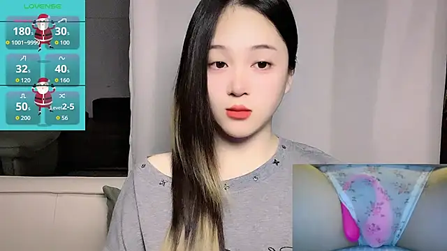 woaiqinqin online show from 12, 4, 2026