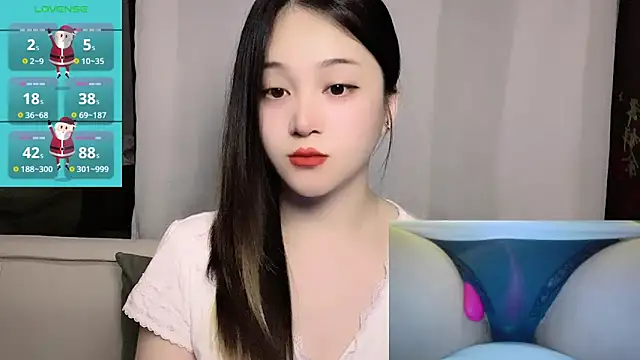 Snapshot of woaiqinqin chatting on 11, 6, 2026 woaiqinqin online show from 11, 6, 2026