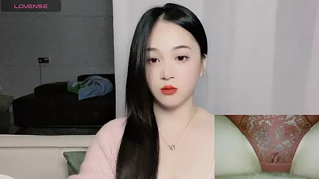 woaiqinqin online show from 19, 12, 2025