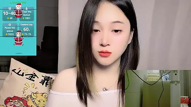 woaiqinqin online show from 29, 3, 2026