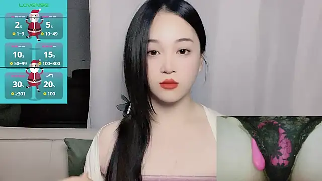 woaiqinqin online show from 26, 11, 2025