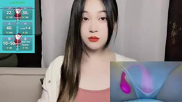Snapshot of woaiqinqin chatting on 7, 7, 2026 woaiqinqin online show from 7, 7, 2026