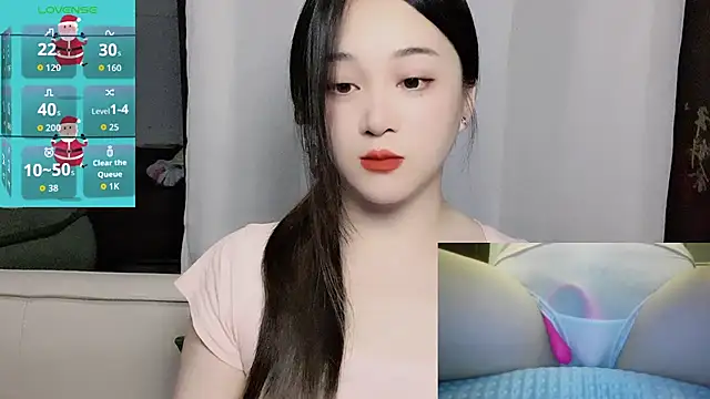 Snapshot of woaiqinqin chatting on 8, 7, 2026 woaiqinqin online show from 8, 7, 2026
