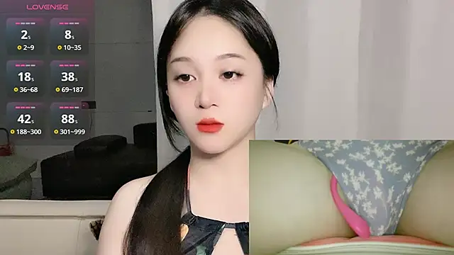 woaiqinqin online show from 11, 9, 2025