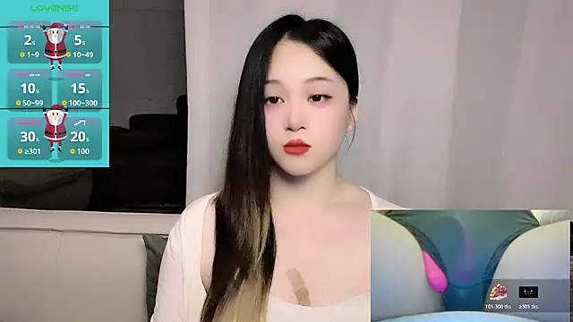 Snapshot of woaiqinqin chatting on 20, 6, 2026 woaiqinqin online show from 20, 6, 2026