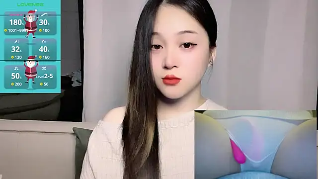 Snapshot of woaiqinqin chatting on 12, 6, 2026 woaiqinqin online show from 12, 6, 2026