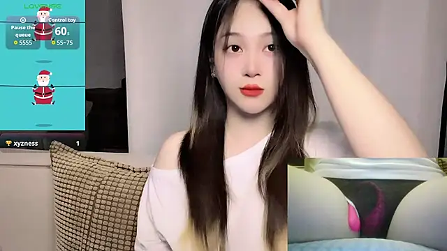 Snapshot of woaiqinqin chatting on 17, 7, 2026 woaiqinqin online show from 17, 7, 2026
