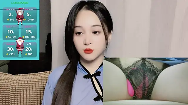 woaiqinqin online show from 13, 10, 2025