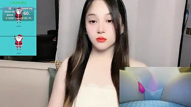 Snapshot of woaiqinqin chatting on 13, 7, 2026 woaiqinqin online show from 13, 7, 2026