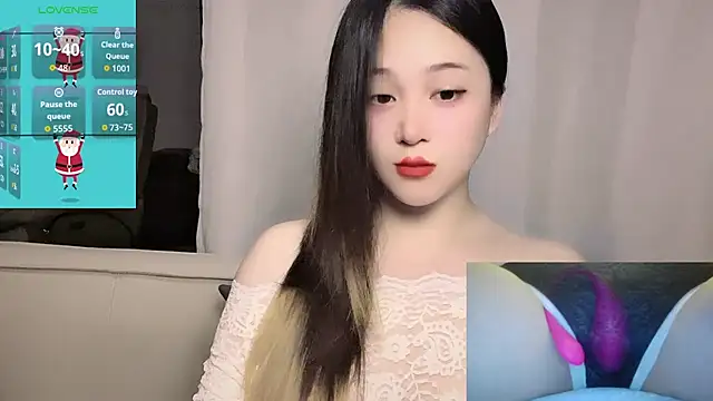 Snapshot of woaiqinqin chatting on 3, 6, 2026 woaiqinqin online show from 3, 6, 2026