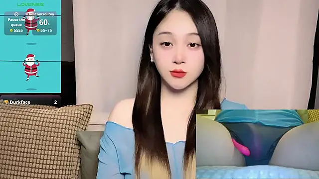 Snapshot of woaiqinqin chatting on 18, 7, 2026 woaiqinqin online show from 18, 7, 2026