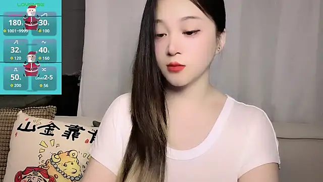Snapshot of woaiqinqin chatting on 13, 6, 2026 woaiqinqin online show from 13, 6, 2026