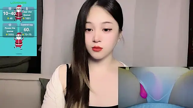 Snapshot of woaiqinqin chatting on 10, 6, 2026 woaiqinqin online show from 10, 6, 2026