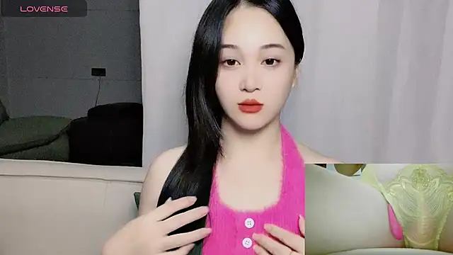 woaiqinqin online show from 12, 11, 2025