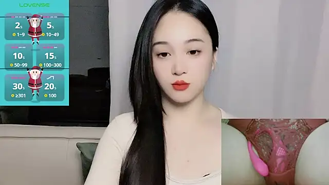 woaiqinqin online show from 27, 11, 2025