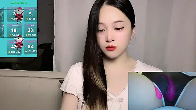Snapshot of woaiqinqin chatting on 5, 6, 2026 woaiqinqin online show from 5, 6, 2026