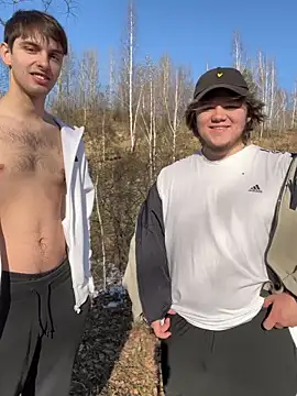 Snapshot of desiredude9 chatting on 19, 10, 2025 desiredude9 online show from 19, 10, 2025