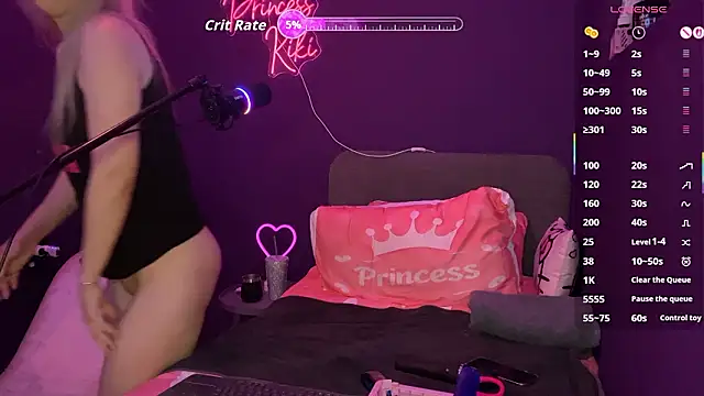 Snapshot of PrincessKikiZa chatting on 24, 2, 2026 PrincessKikiZa online show from 24, 2, 2026