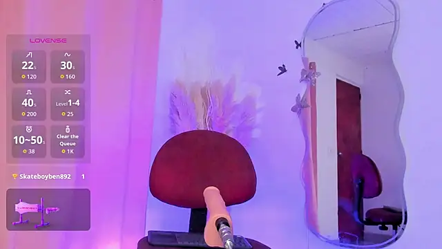 REINA ADAHARA online show from 5, 1, 2026