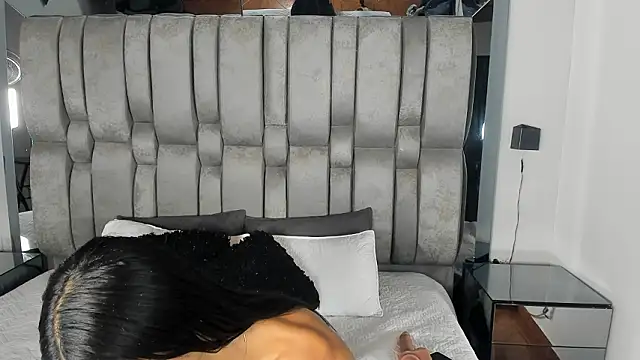 REINA ADAHARA online show from 17, 3, 2026