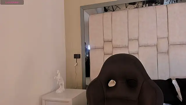 REINA ADAHARA online show from 13, 3, 2026