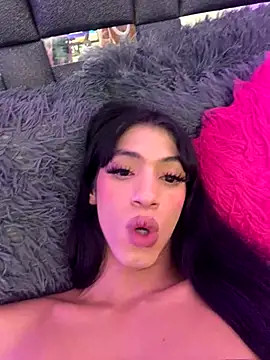 REINA ADAHARA online show from 25, 9, 2025