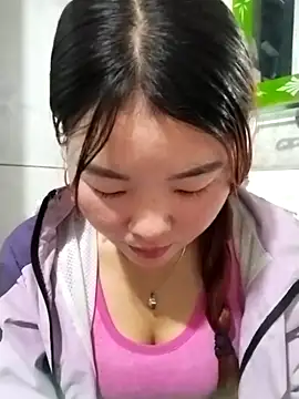 lylylove online show from 9, 5, 2026
