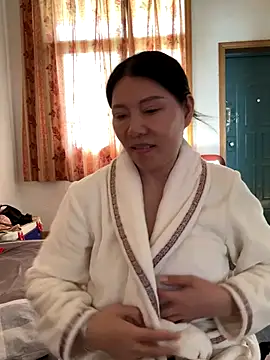 xiiuuff18 online show from 20, 11, 2025