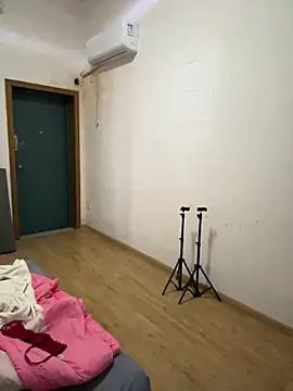 xiiuuff18 online show from 21, 4, 2026