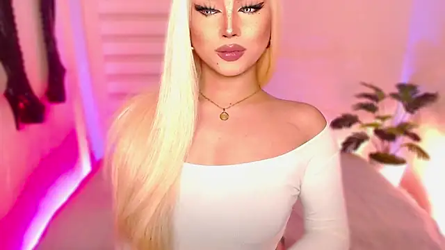 MissRumi Hunter online show from 1, 4, 2026