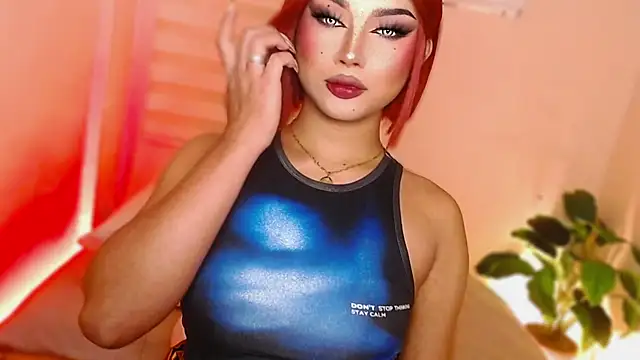 MissRumi Hunter online show from 3, 12, 2025