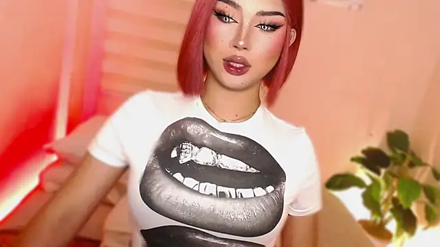 MissRumi Hunter online show from 1, 12, 2025