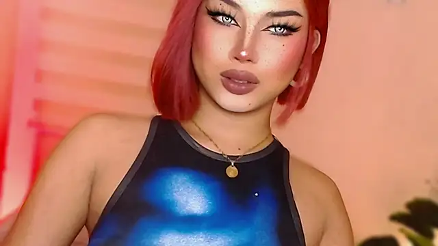 MissRumi Hunter online show from 12, 11, 2025