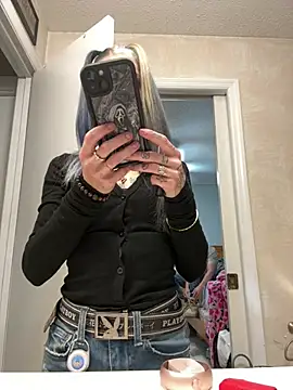 ittybittymeryssa online show from 5, 2, 2026