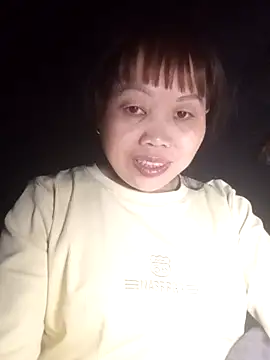  YooY  online show from 12, 11, 2025