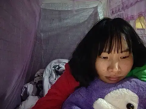 Snapshot of Ly-ny chatting on 19, 12, 2025 Ly-ny online show from 19, 12, 2025